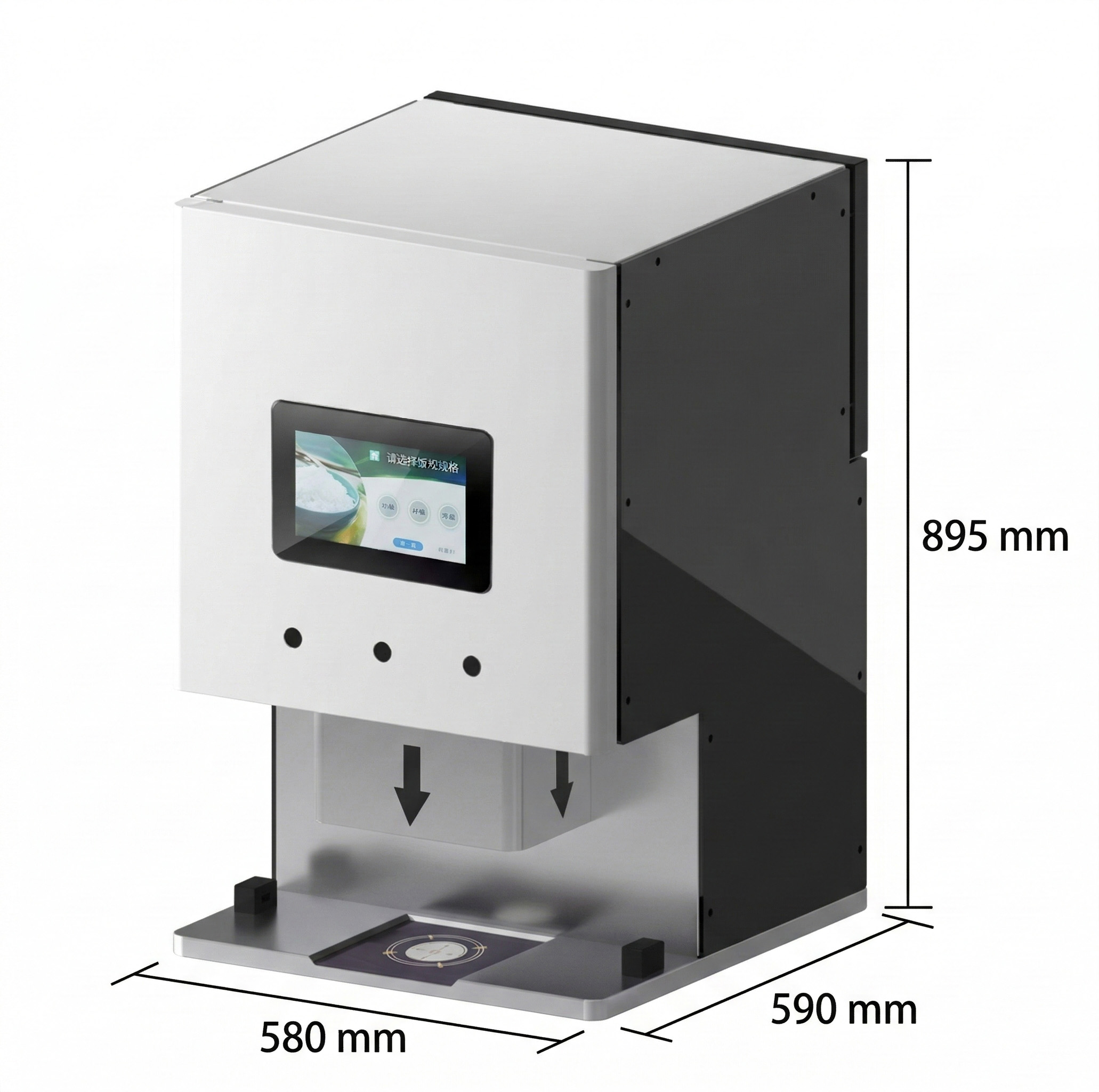 中型台式打饭机